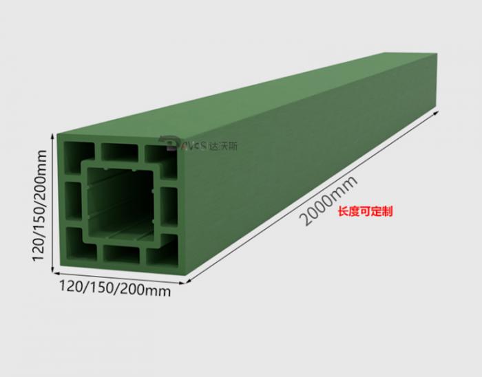 复合型材枕木军绿色回字形枕木 长度可定制 120*120 150*150